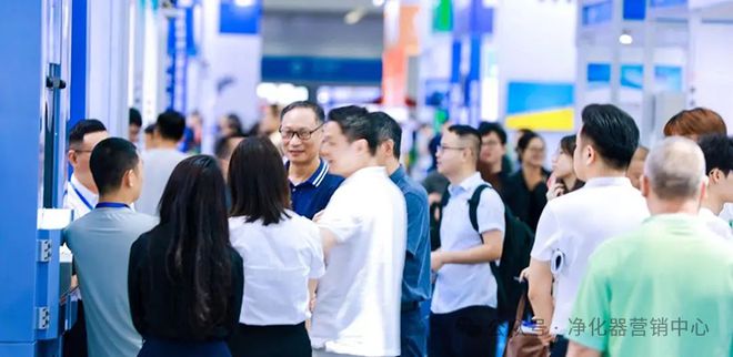 行业快讯2024亚太(深圳)国际制冷、空调、暖通及冷冻产业展览会成功开幕制冷行业风云再起(图2)