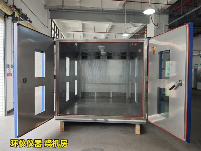 烧机房（brunin烧机室）怎么做选型(图1)
