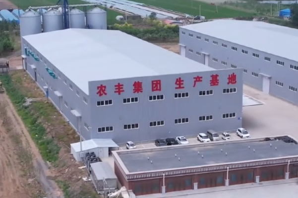 冷暖双强节能领先！中广欧特斯热泵空调助力沈阳农丰集团打造舒适工作环境(图1)