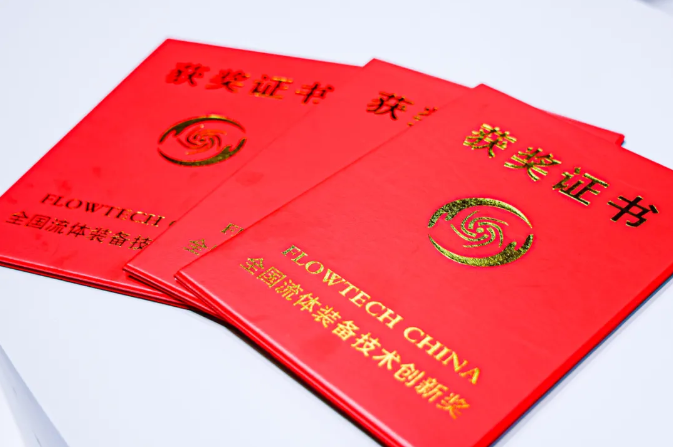 资讯中心(图3)