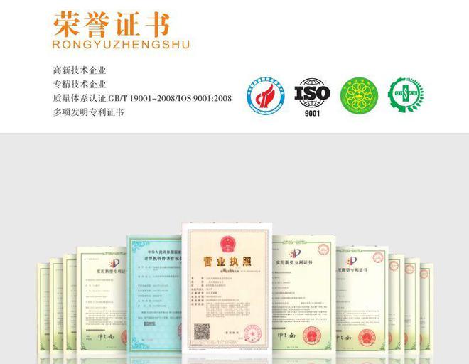 什么是相变储热？为什么相变储热清洁采暖能大幅降低采暖费用？(图7)
