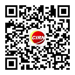 2024年中国风电设备产业链供需布局分析及重点企业(图1)