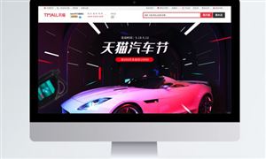 2024年中国风电设备产业链供需布局分析及重点企业(图4)
