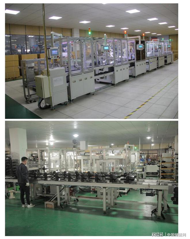CIES2024！马尔风机邀您参加第十四届中国国际储能大会暨展览会(图2)