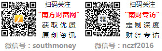 风机盘管板块概念股票有这2只！（202464）(图1)