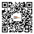 2024年乐清市迎峰度夏负荷管理工作方案出炉(图2)