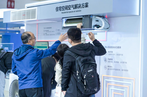 美的楼宇科技亮相2024中国制冷展为建筑绿改提供新路径(图5)