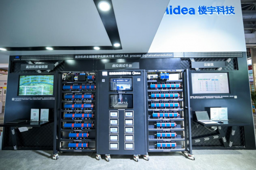 美的楼宇科技亮相2024中国制冷展为建筑绿改提供新路径(图9)