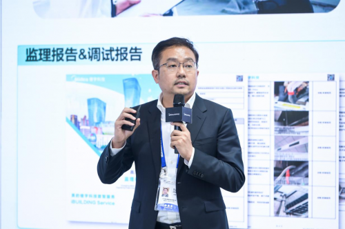 美的楼宇科技亮相2024中国制冷展为建筑绿改提供新路径(图13)