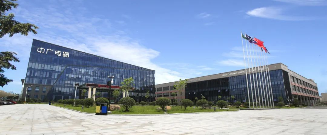 中广欧特斯6款产品入选节能降碳技术装备推荐目录(图3)