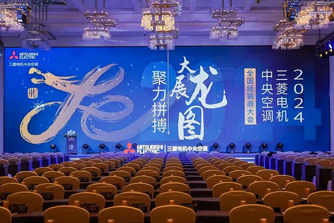 一季度品牌经销商年会聚集透露了哪些行业发展动向？(图4)