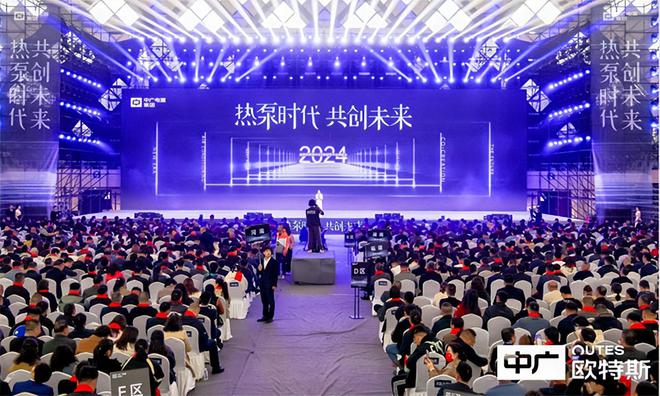 一季度品牌经销商年会聚集透露了哪些行业发展动向？(图8)
