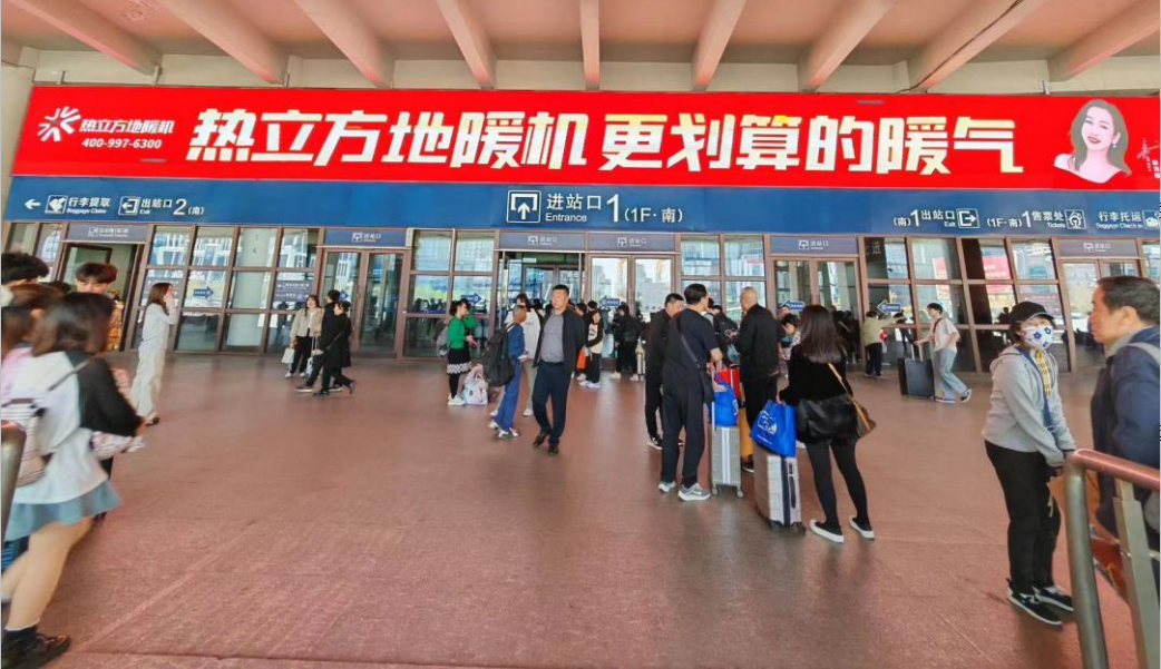超强盛会！热立方邀您共赴2024ISH中国热泵展(图5)