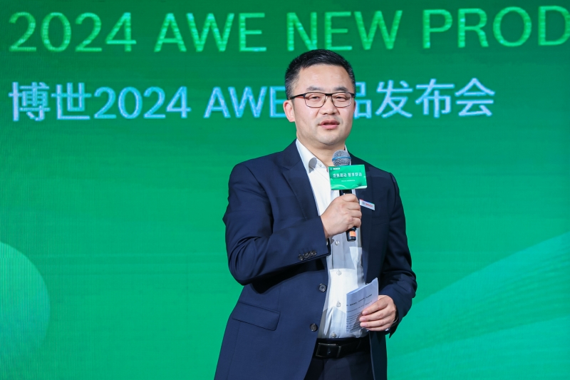 博世舒适科技AWE首发“智能混氢混动舒适系统”引领采暖行业创新升级(图2)