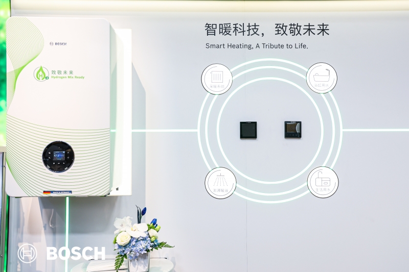博世舒适科技AWE首发“智能混氢混动舒适系统”引领采暖行业创新升级(图4)