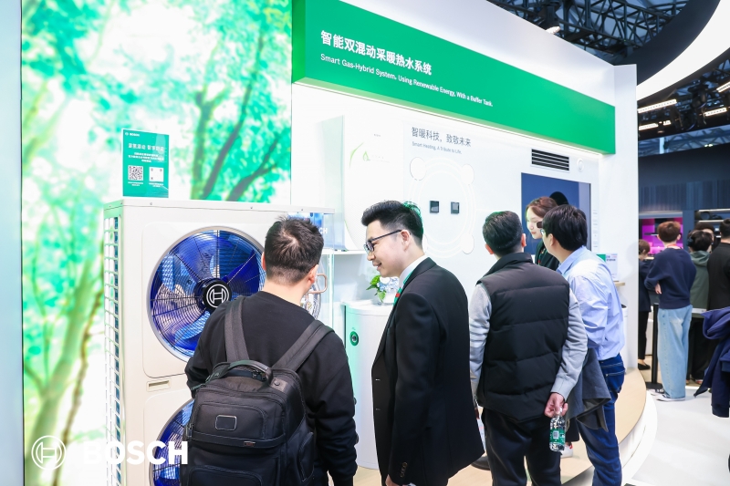 博世舒适科技AWE首发“智能混氢混动舒适系统”引领采暖行业创新升级(图6)