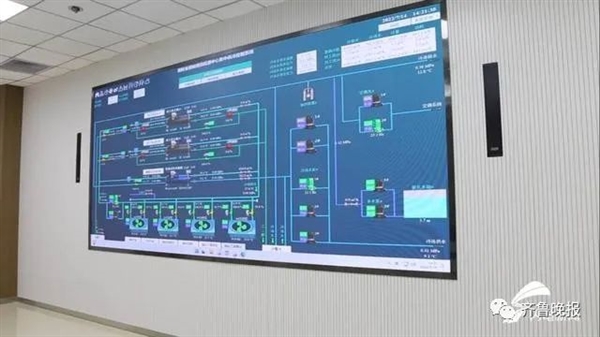 集中供冷要来了未来我国众多城市不开空调室温26℃：你憧憬吗？(图1)