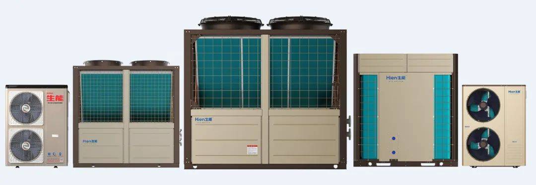 领军品牌-生能强势助力2024第七届严寒寒冷地区太阳能、空气能清洁取暖技术交流会(图2)