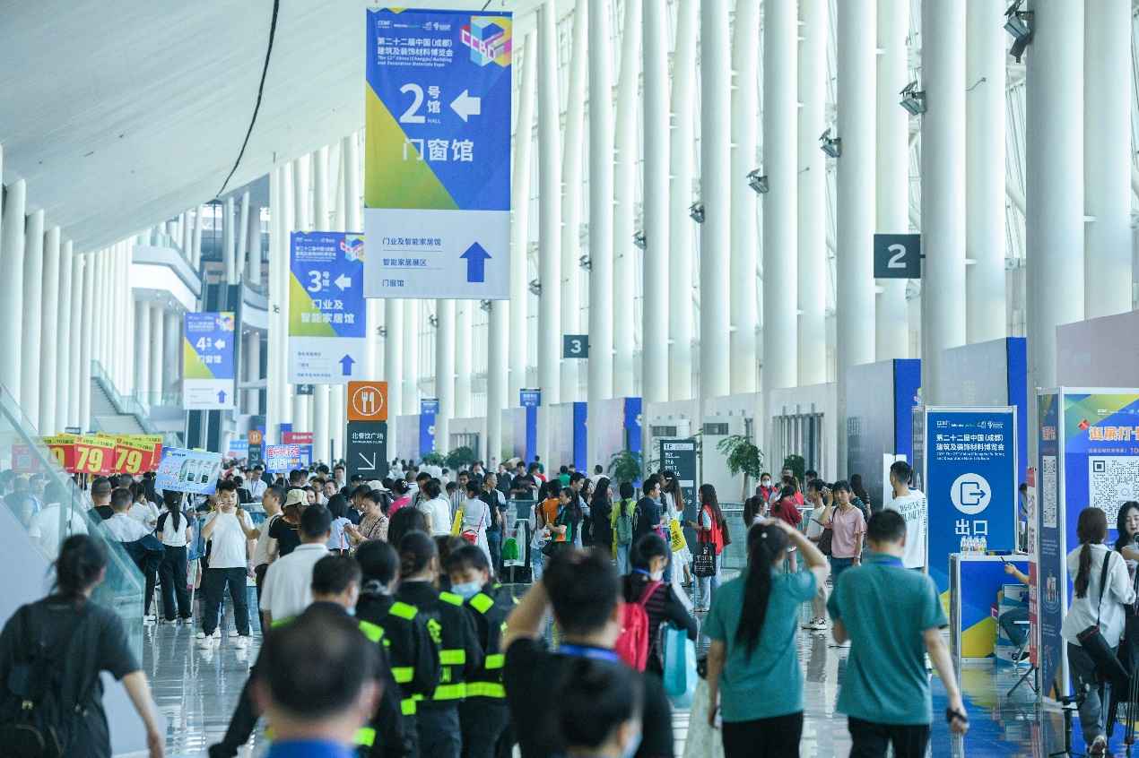 龙行龘龘开新局！一图读懂2024中国成都建博会最新亮点！(图2)