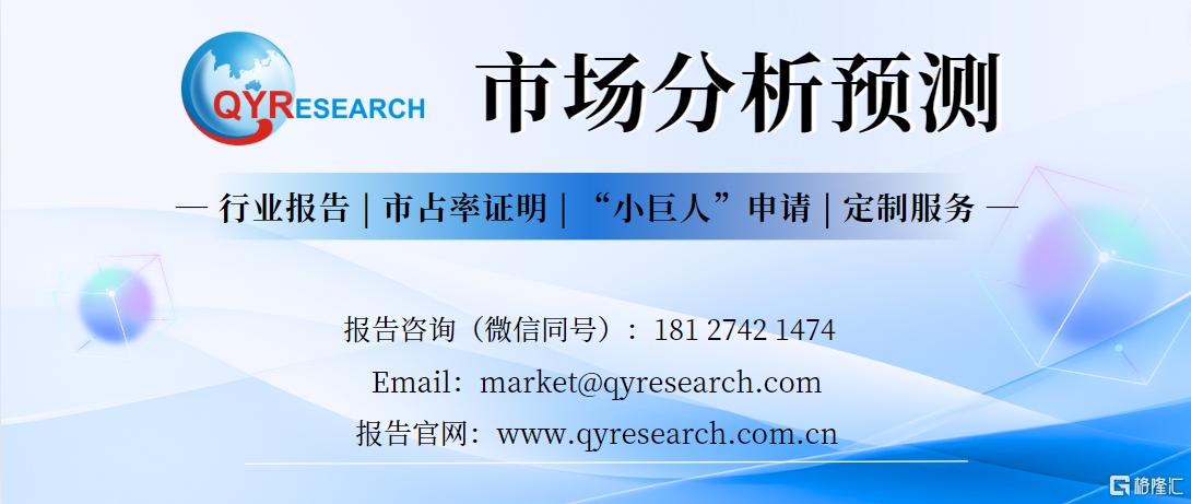 皮带驱动鼓风机盘管单元中国市场规模情况及未来趋势报告2024年(图1)