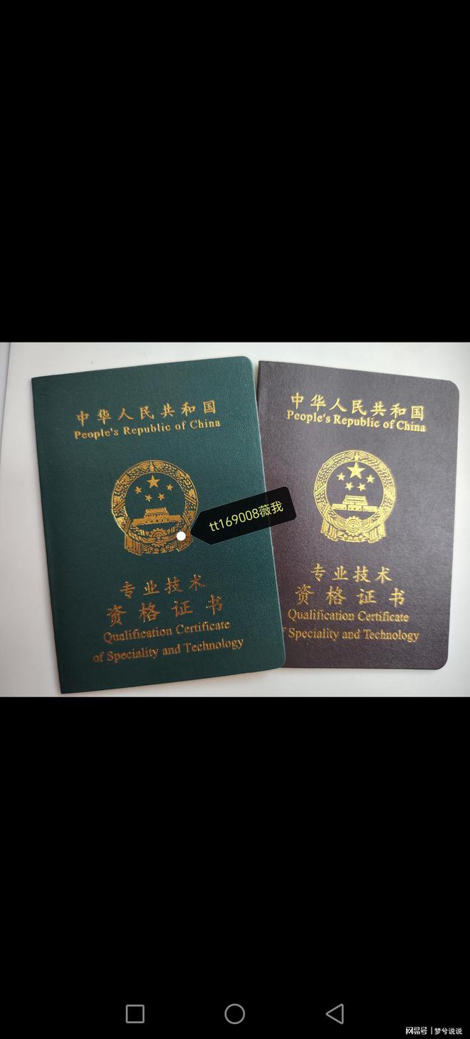 为什么风力发电机转那么慢一天却能发260000度电？(图1)