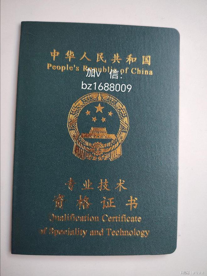 为什么风力发电机转那么慢一天却能发260000度电？(图9)