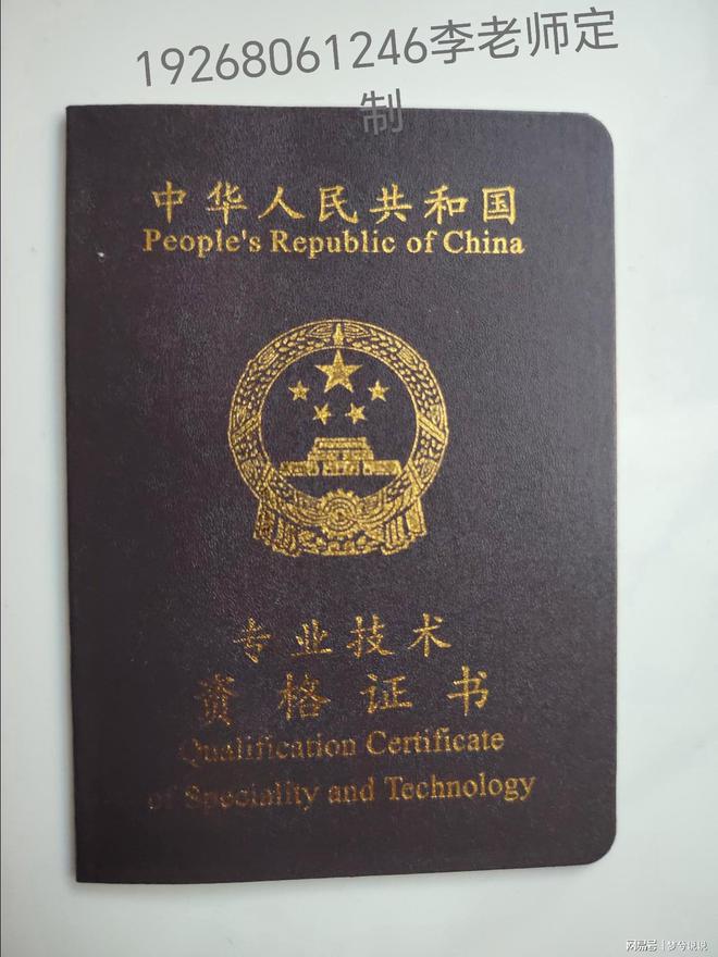为什么风力发电机转那么慢一天却能发260000度电？(图10)