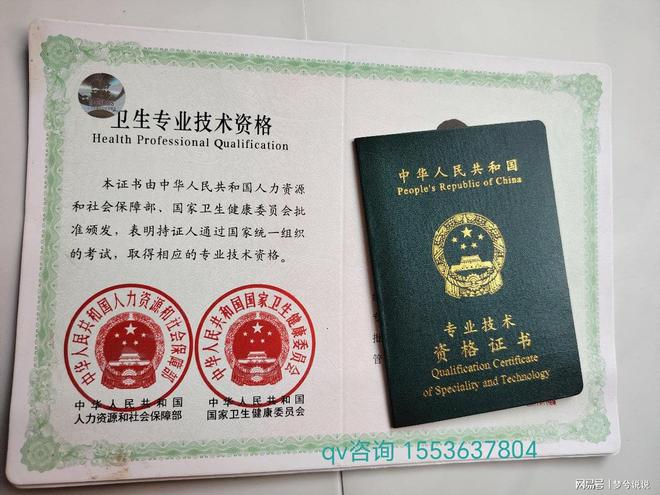 为什么风力发电机转那么慢一天却能发260000度电？(图11)