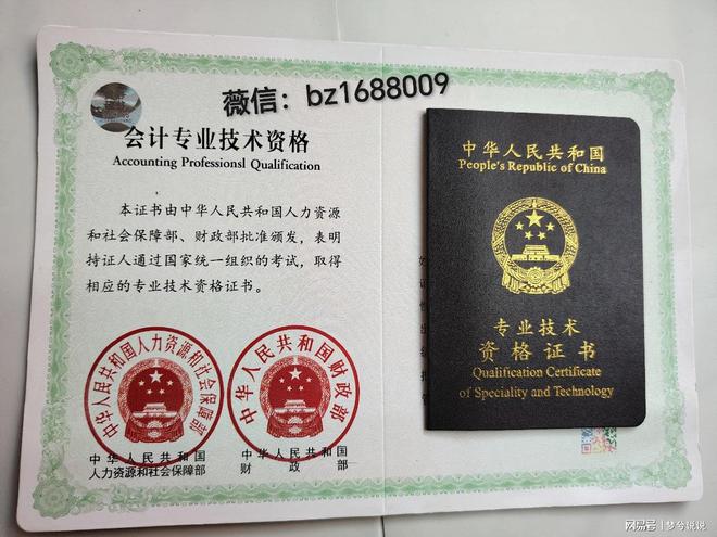为什么风力发电机转那么慢一天却能发260000度电？(图12)