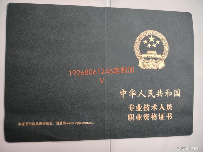为什么风力发电机转那么慢一天却能发260000度电？(图13)