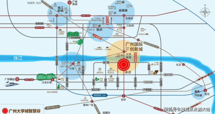 广州大学城智慧谷大学城智慧谷售楼处电线小时热线售楼部地址户型(图3)