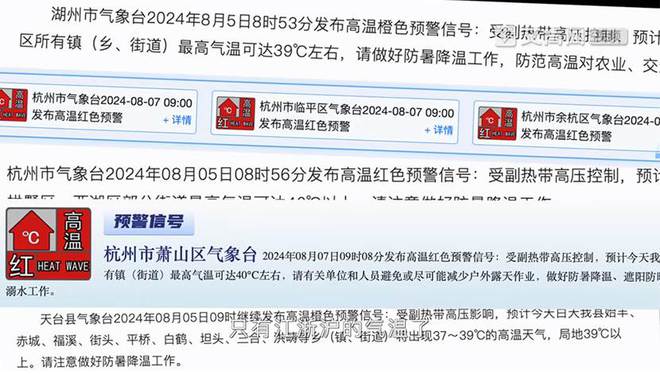 艾肯评测：40℃持续高温！中广Super热泵空调高效制冷效果实测(图1)