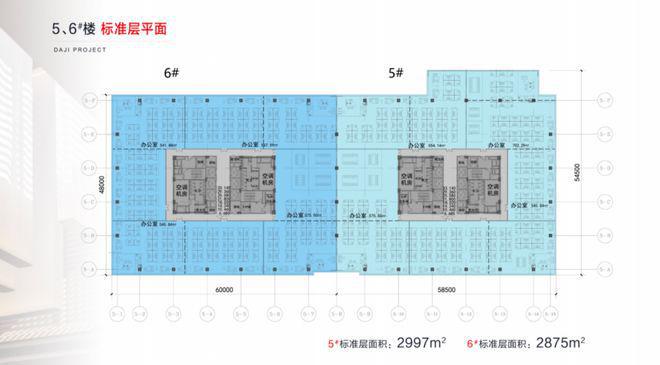 2024中海金融中心（北京西城-中海金融中心）售楼处(图6)