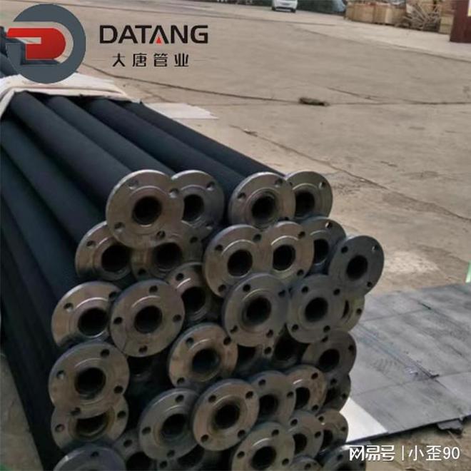 挤压翅片管是什么(图2)