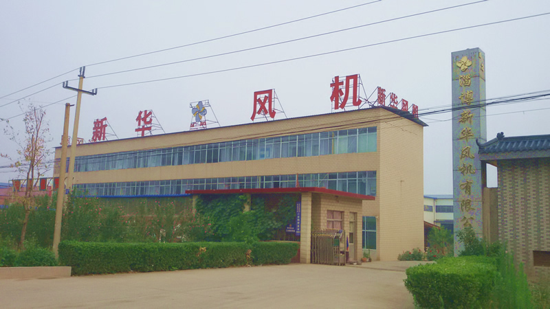 4-72离心风机(图1)