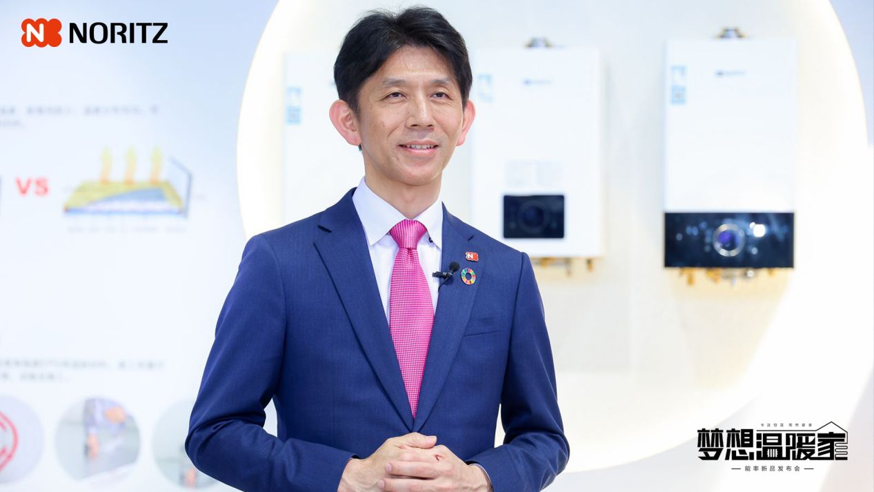 ISH展能率打造暖通科技盛宴幸福为源暖意来(图8)