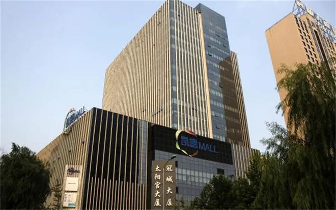 北京太阳宫大厦(租赁中心电线最新网站首页(图3)