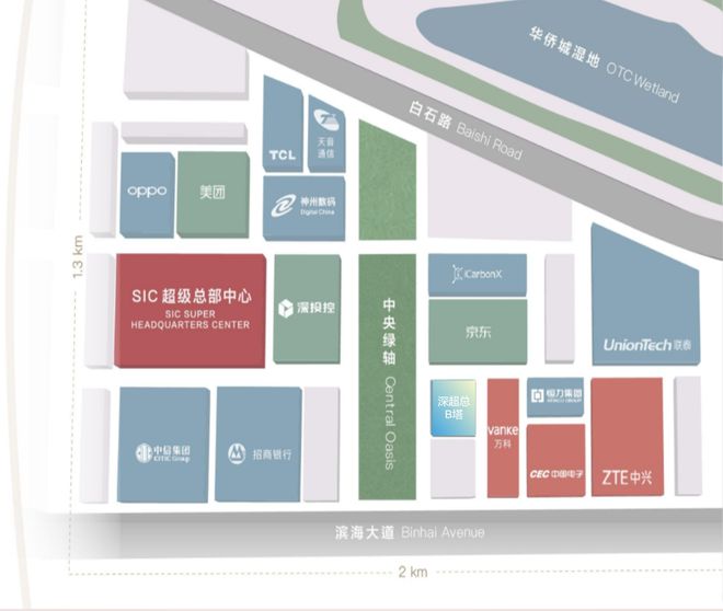 2024万科SIC(万科SIC65公馆)网站-65欢迎您-楼盘详情(图3)
