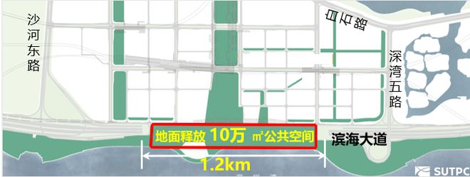 2024万科SIC(万科SIC65公馆)网站-65欢迎您-楼盘详情(图18)