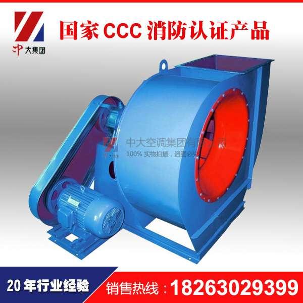 低噪声离心式通风机_防腐防爆离心风机(图1)