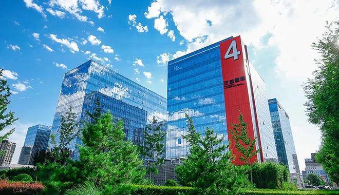北京【汉威国际广场】办公楼招商电线小时电话(图1)