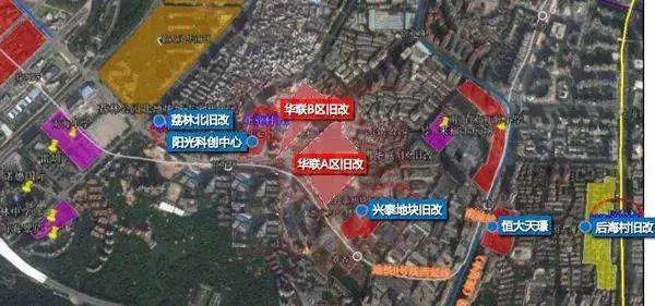 深圳南山华联城市中心2024网站售楼处电话最新楼盘资讯(图2)