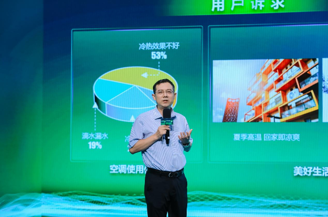 divdata=datasource：202307199db55d1aad2147be8cd0e79104be417ctype=content(图1)