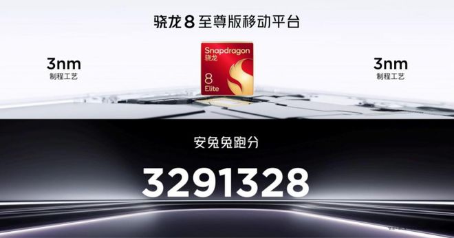 红魔10Pro系列：15K悟空屏+复合液态金属电竞体验再次升级(图5)