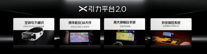 红魔10Pro系列：15K悟空屏+复合液态金属电竞体验再次升级(图13)