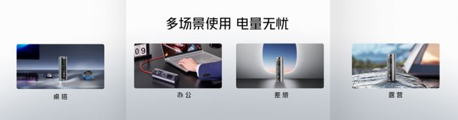 红魔10Pro系列：15K悟空屏+复合液态金属电竞体验再次升级(图16)