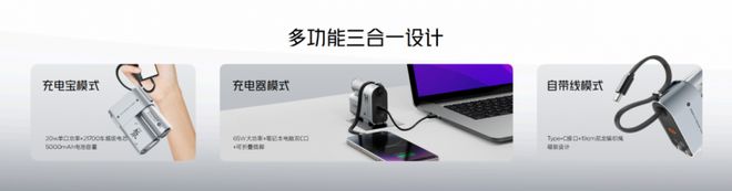 红魔10Pro系列：15K悟空屏+复合液态金属电竞体验再次升级(图17)