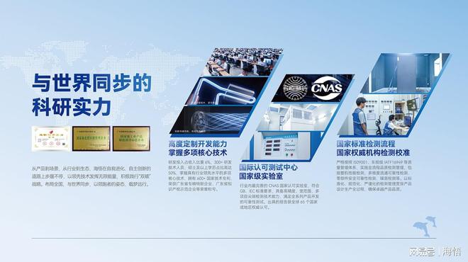 厂房空气能采暖系统安装和维护注意事项工厂空气能热泵供暖优势(图4)