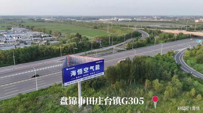 厂房空气能采暖系统安装和维护注意事项工厂空气能热泵供暖优势(图3)