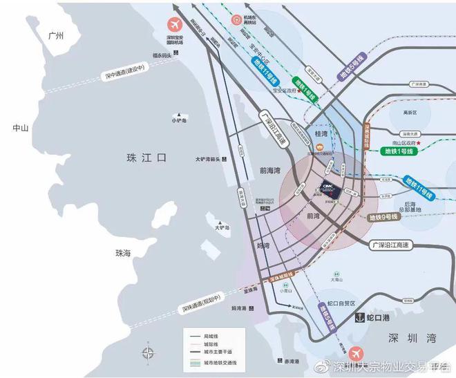 中集前海国际中心2024网站-国际中心最新售楼-欢迎您(图4)